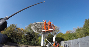 Technical & Field Services